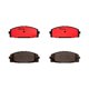 thumbnail image 1 of BALATA CERÁMICA DELANTERA COMPATIBLE CON TOYOTA HIACE 2006-2018, 1 of 1