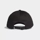 thumbnail image 4 of Gorra Béisbol (unisex) Negro adidas, 4 of 5
