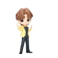 thumbnail image 1 of Figura Banpresto TinyTan Butter V (Ver. A) Colección Q Pocket, 1 of 1