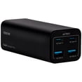 thumbnail image 1 of Cargador de Escritorio Acteck ENERGON MATE CE717 USB-A/USB-C Carga Ultra Rapida 100W negro, 1 of 5