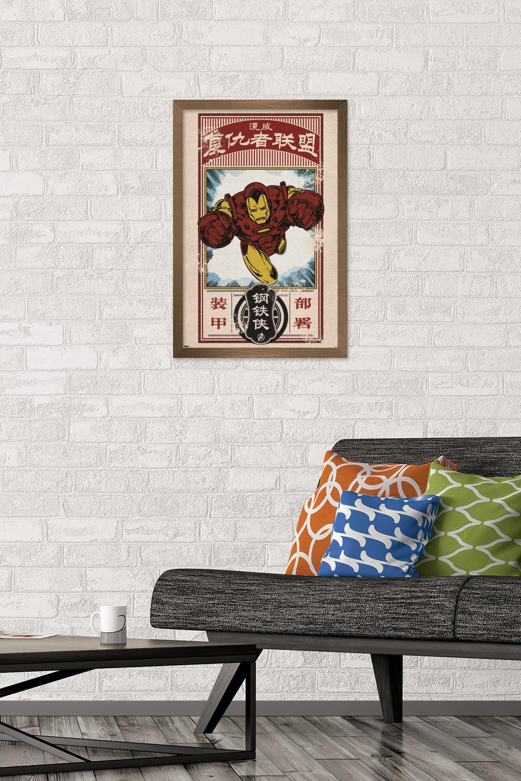 Marvel Modern Heritage - Iron Man Wall Poster, 14.725" x 22.375" Framed