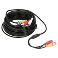 thumbnail image 3 of Cable De Alimentación De CCTV, Rendimiento Estable Del Cable CCTV Para SYS De Vigilancia DVR, 3 of 7