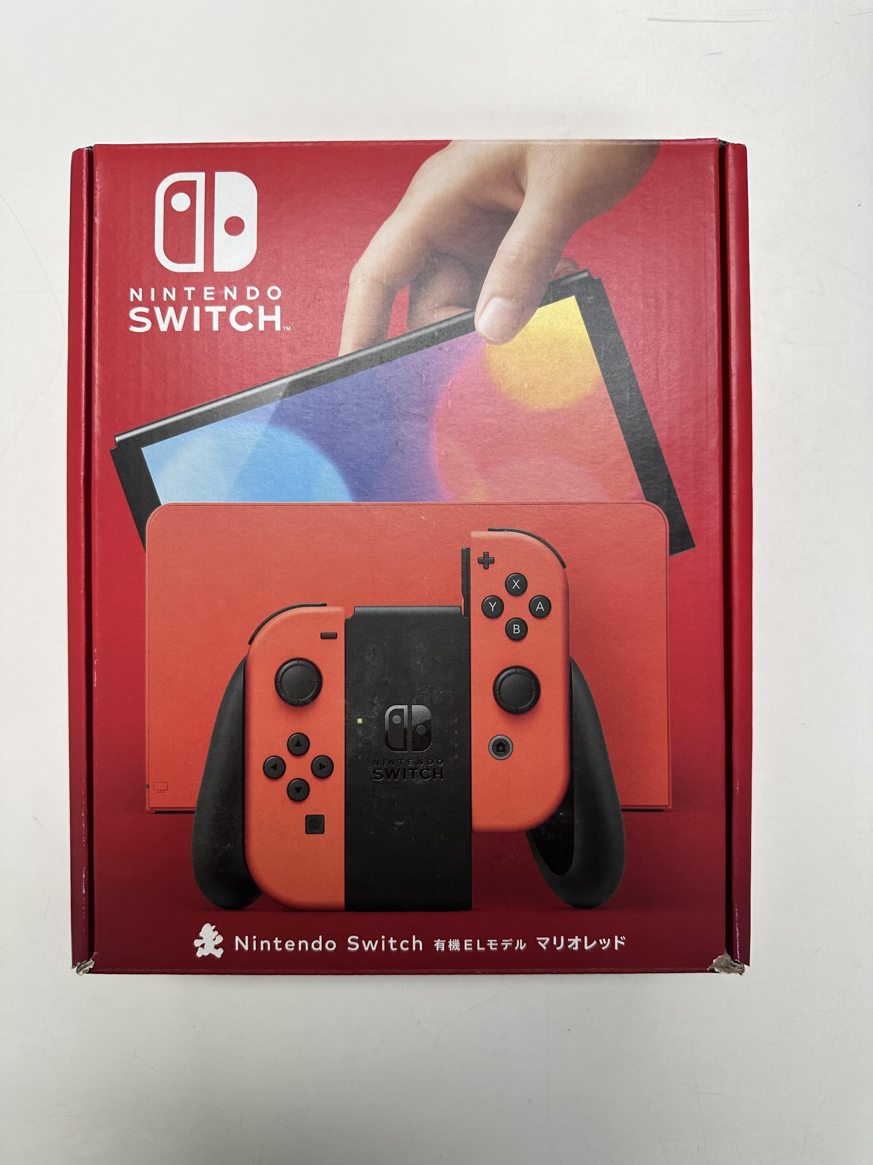 Nintendo Switch OLED (Sw Oled) Model w/ Neon Red & Neon Blue Joy-Con New  Powever Bundle( JP spec) - Walmart.com