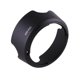 thumbnail image 1 of Tulip Flower Lens Hood Camera Lens Hood Para Canon Ef-S 18-55Mm F/3.5-5.6 Is Stm 58Mm Lens Reemplaza Ew-63C Hood Lens Protetor Serendint EL012731-00, 1 of 6