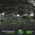 thumbnail image 6 of Greenworks 80V 16" Brushless Cordless String Trimmer (Carbon Fiber), 2.0Ah Battery and Charger Included, 6 of 10