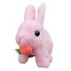 thumbnail image 1 of Plush Toy Interactive Pet Electronic Contas Pascua Regalos (), 1 of 9