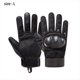 thumbnail image 2 of L Guantes sin dedos para motocicleta, guantes tácticos con nudillos duros, equipo de pistola de aire de medio dedo, 2 of 5