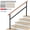 Brown, variant on Dovov Handrail for Outdoor Steps, 2-3 Steps Outdoor Stair Railing Wrought Iron Hand Rails Indoor Outdoor Staircase Handrails for Concrete Steps or Wooden Stairs, Black