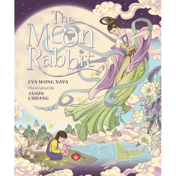 The Moon Rabbit, (Hardcover)