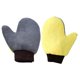 thumbnail image 1 of Manoplas de lavado para limpieza de automóviles, guantes de lavado a mano de doble cara, forro polar coral, 2 piezas, 1 of 6