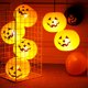 thumbnail image 1 of 10 globos de calabaza de Halloween, globos de Festival de fantasmas de calabaza de llenado rápido con luces, juguete de goma para niños, 1 of 5