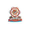 thumbnail image 2 of Fortune God & Lion Dance Rotating Fridge Magnets, Chinese Traditional Auspicious Pattern Refrigerator Magnets with Lucky Cat Design, Spinning Magnetic Decor for Kitchen Office Home Decoration, 2 of 6