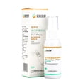 thumbnail image 1 of 30ML Colostomy Adhesive Wipe-off Spray Medical Adhesive Remover Care Product, 1 of 6
