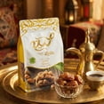 thumbnail image 5 of Leen Premium Sukkari Dates 110 g– Soft Naturally Sweet Saudi Arabian Dates, Fresh Whole Tamr Snack, No Added Sugar, High Fiber Energy Fruit, 5 of 6