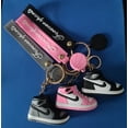thumbnail image 2 of Jordan KeyRing Sneaker Basketball Cool KeyChain Gift Party High Quality, 2 of 10