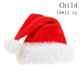 thumbnail image 1 of Sombrero de Navidad a rayas alargado rojo verde Unisex sombrero de Navidad de felpa a rayas sombrero de Santa decoración festiva sombrero de fiesta sombrero de Año Nuevo, 1 of 4