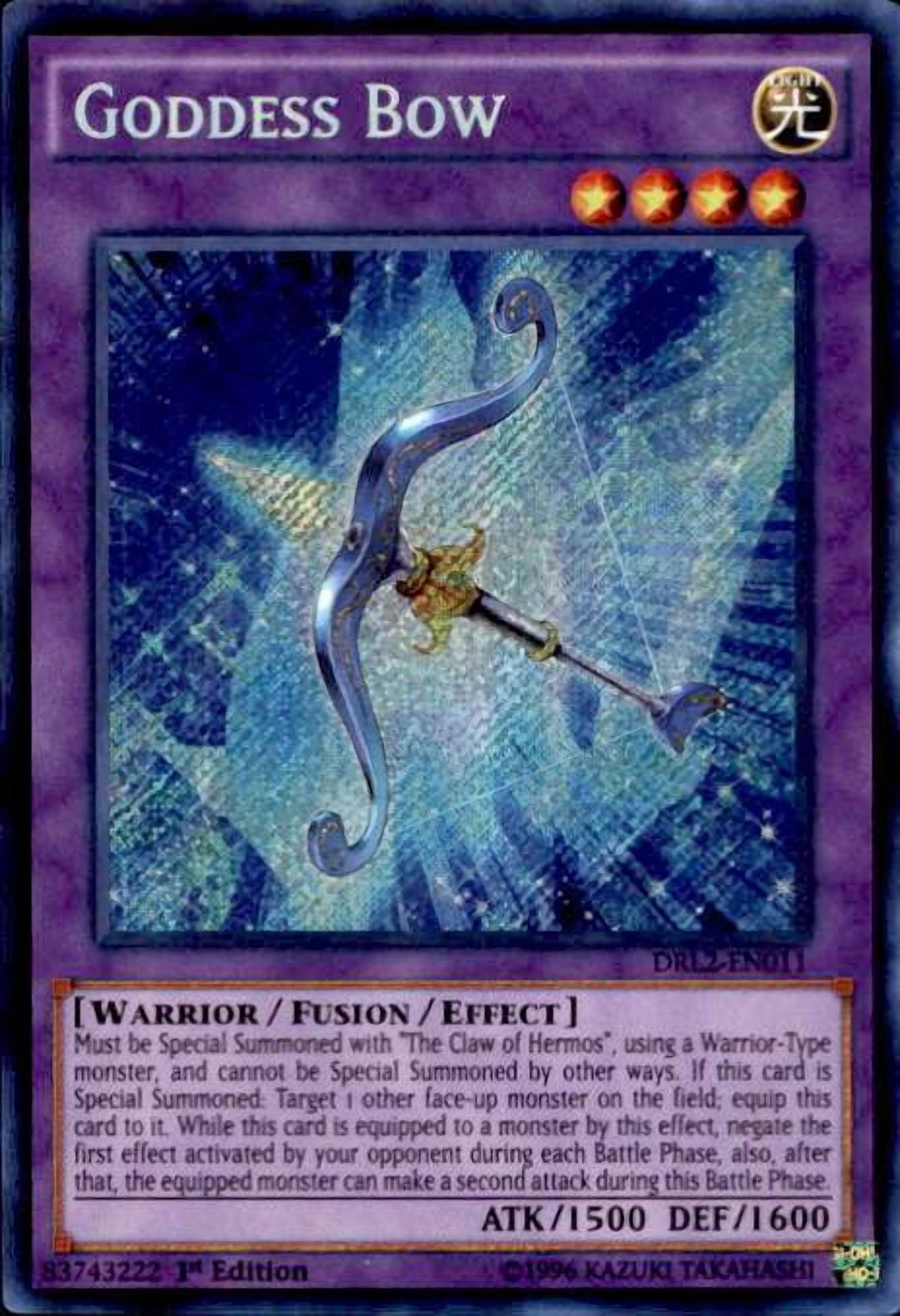 Coup De Tsukumo (PGL3-FR013) - Carte Yu-Gi-Oh! Premium Gold : Or Infin