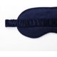 thumbnail image 3 of Máscara de seda para dormir de lujo, 100 % seda de morera, antienvejecimiento, cuidado de la piel, multicolor, ultra suave, ligera (envío gratuito), azul oscuro, 3 of 4