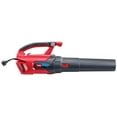 thumbnail image 1 of Toro  PowerJet Leaf Blower Leaf Blower, 1 of 1