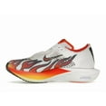 thumbnail image 2 of Nike Men's ZoomX Vaporfly Next% 3 FK Ekiden Pack Shoes, from StockX, 2 of 5