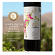 thumbnail image 4 of Vino Tinto Sierra Blanca Tempranillo 750ml Paquete de 4 Botellas, 4 of 4