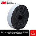 thumbnail image 2 of SJ3540 DUAL LOCK RECLOSABLE FAS 1IN X 50 YARD TYPE 250 BLACK, 2 of 6