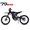 Falcon Pro Black-purple, variant on 79Bike Falcon Pro Electric Dirt Bicycles For Adult，10000W Peak Power,53 MPH,75 Miles Range,72V 35Ah Battery