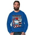 thumbnail image 5 of The Smurfs Cool Kanji Boss Papa Men's Crewneck Sweatshirt Brisco Brands L, 5 of 6