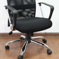 thumbnail image 1 of TEHAUX 2 Pcs Small Wheels Furniture Black For Home Use In Round Shape, 1 of 6