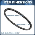 thumbnail image 4 of Correa de transmisión V-Belt No.715900024 para Can-Am Outlander 400 2003-2014 para Can-Am Outlander 450 ATV UTV, 4 of 7