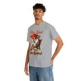 thumbnail image 6 of Goose Beach Lovers Shirt, Float Drink tan Repeat Summer Shirt ID-0224-LW5J, 6 of 10
