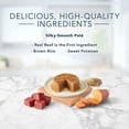 thumbnail image 4 of Blue Buffalo Tastefuls Beef Entree Natural Pate Wet Cat Food, 4 of 6