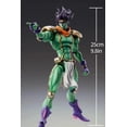 thumbnail image 3 of JoJo’s Bizarre Adventure Part 3: Star Platinum Chozokado Big Action Figure, 3 of 6