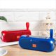 thumbnail image 2 of Radio Solar FM MP3 para Exteriores, Inalámbrica, Bluetooth V4.2, Altavoz, Caja de Sonido, Subwoofer, Graves, Auxiliar, Estéreo, HiFi, Color Rojo., 2 of 5
