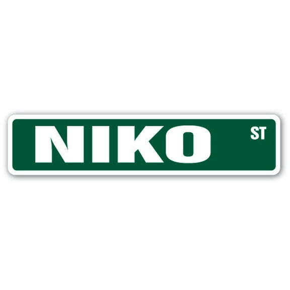 NIKO Street Sign Childrens Name Room Sign | Indoor/Outdoor | 18" Wide