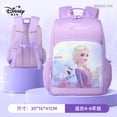 thumbnail image 3 of Mochila escolar primaria de la serie Disney Princess Elsa que reduce la carga, linda mochila de niña de dibujos animados, regalo de apertura de jardín de infantes, 3 of 5