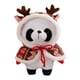 thumbnail image 2 of Juguetes de piscina, juguetes para bebés, juguetes para niños pequeños, muñecos navideños, regalos navideños, peluches, osos de peluche, regalos navideños, muñeco Flock de 11.81 pulgadas., 2 of 6