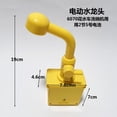 thumbnail image 1 of Shisuyan Toy Kitchen Electric Faucet Plastic Replacement Part for Kids Kitchen Fun 1Pack, 1 of 8