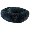 thumbnail image 1 of Cama para perro LUNICS Extra Grande Plus Color Negro 120 cm, 1 of 3