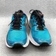 thumbnail image 2 of New Balance 1080 Shoes Mens 15 D Teal Fresh Foam Running Gorpcore Sneaker Sports, 2 of 5