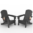 thumbnail image 1 of Chaise Adirondack Pliante – Chaise de Patio Extérieure en HDPE Résistante aux Intempéries avec Texture Grain de Bois, 1 of 7