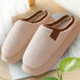 thumbnail image 5 of Fesfesfes Womens Shoes Slip On Slippers For Women A Pair Of Lazy Slippers Curly Cozy Flat Slide Slippers Comfy Soft Non-Slip House Shoes Indoor And Outdoor Warm Gift 6.5(38), 5 of 6