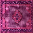 thumbnail image 1 of Ahgly Company Indoor Square Persian Pink Traditional Area Rugs, 5' Square, 1 of 4