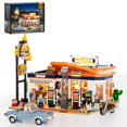 thumbnail image 1 of Juego de ladrillos de construcción FUNWHOLE City Gasolinera con 1608 piezas, 1 of 6