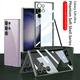 thumbnail image 3 of Aplicable a la carcasa del teléfono móvil Samsung S24ultra TPU galvanizada Phantom Soft shell orificio fino S24plus cubierta protectora resistente a caídas, 3 of 5
