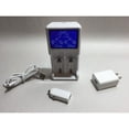 thumbnail image 1 of LCD Battery Charger, 1 of 1