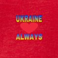thumbnail image 3 of CafePress - UKRAINE ALWAYS T Shirt - Womens Football Shirt, 3 of 4