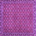 thumbnail image 1 of Ahgly Company Indoor Square Abstract Purple Contemporary Area Rugs, 7' Square, 1 of 4