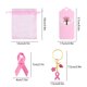 thumbnail image 3 of Set de Llaveros y Broches con Lazo Rosa | Regalo Ideal para Mujer: Amistad, Motivación, Agradecimiento | 6 Piezas | Aleación | 20 X 20 X 1 Cm | 110 G, 3 of 6