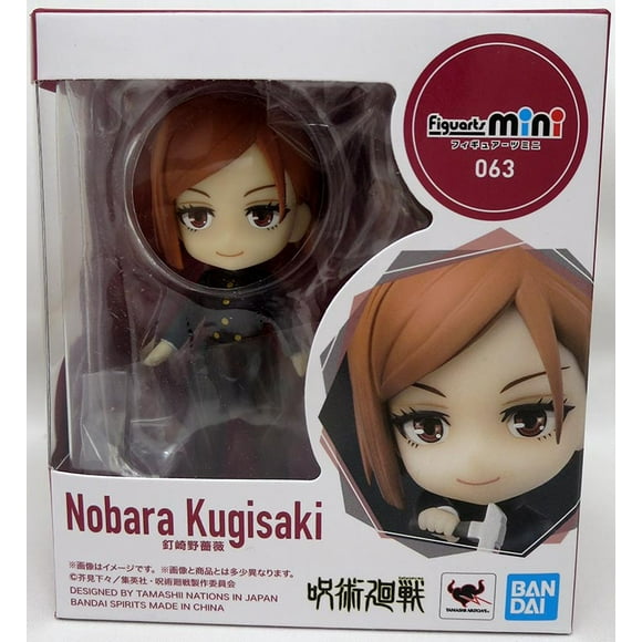 Jujutsu Kaisen Figurine d'Action 4 Pouces Figuarts Mini - Nobara Kugisaki